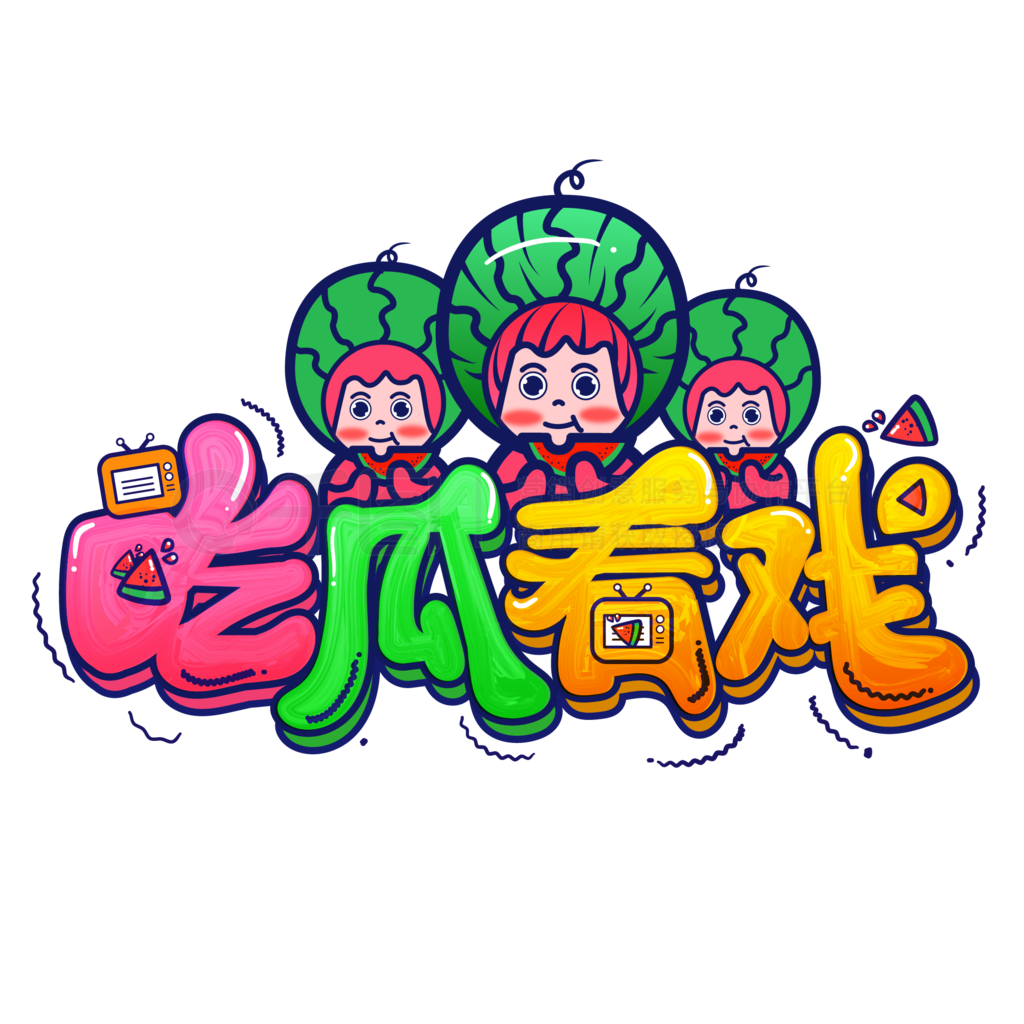 热搜第一的辟谣